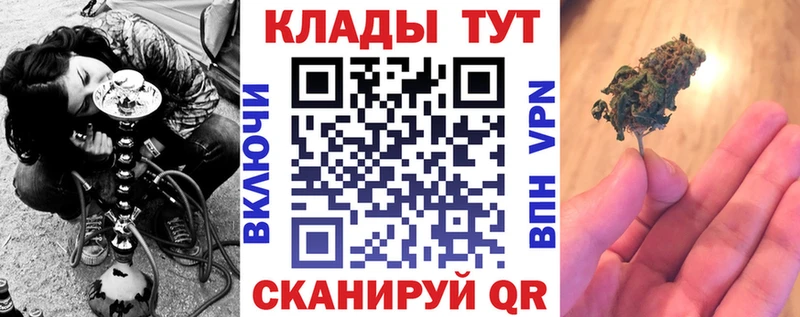 Купить Онега Cocaine  ГАШИШ  Канабис 
