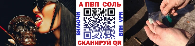 мориарти Telegram  Онега  A PVP СК 