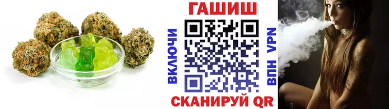 Canna-Cookies конопля  KRAKEN рабочий сайт  Онега 
