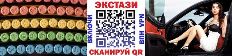 OMG как зайти  Онега  Экстази louis Vuitton 