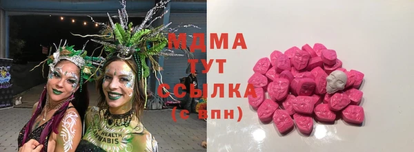 сатива Белоозёрский