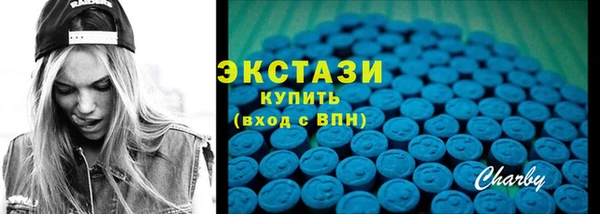mdma Богданович