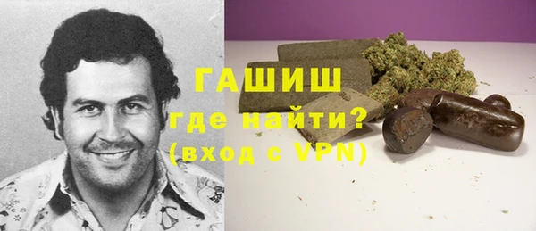 винт Богородицк