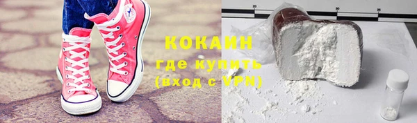 сатива Белоозёрский