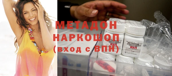 сатива Белоозёрский