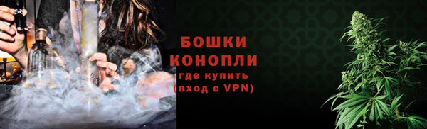 мет Новодвинск