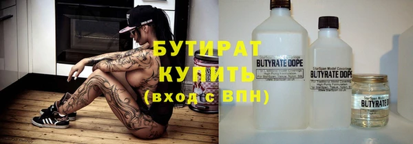 винт Богородицк