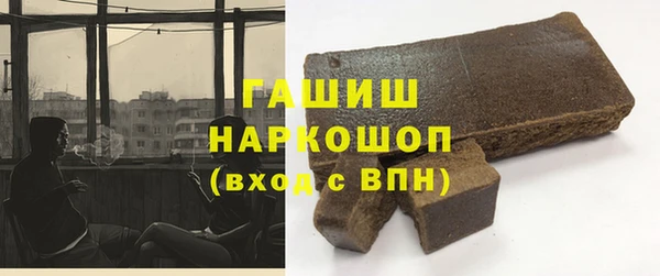 винт Богородицк
