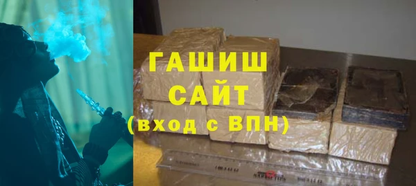сатива Белоозёрский