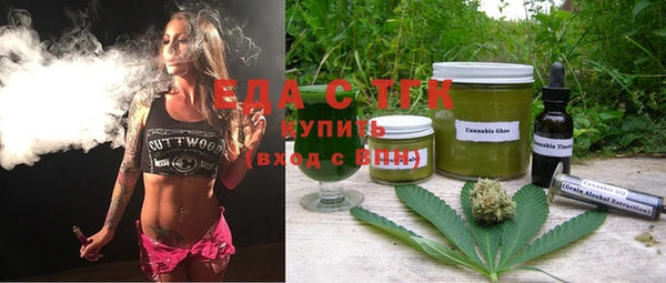 сатива Белоозёрский