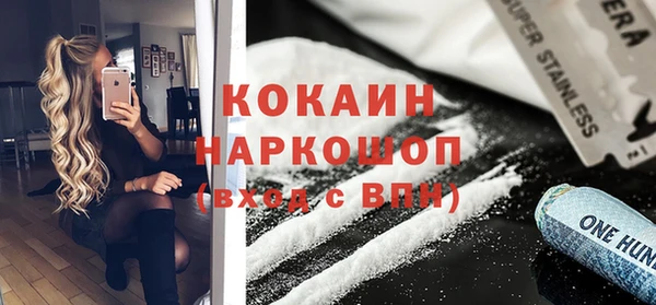 сатива Белоозёрский