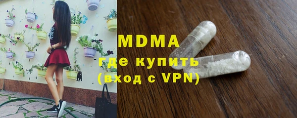 винт Богородицк
