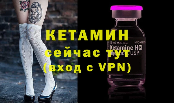соль курить ск Белокуриха