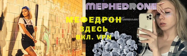 соль курить ск Белокуриха