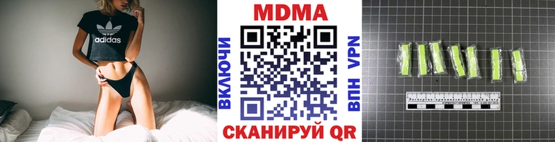 KRAKEN зеркало  Онега  MDMA кристаллы 