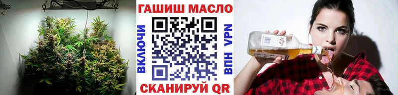 магазин продажи   Онега  blacksprut   Дистиллят ТГК THC oil 